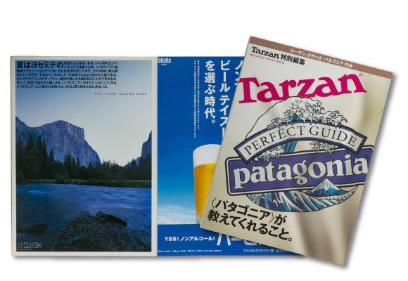 article_20160729_700_talk_mag2