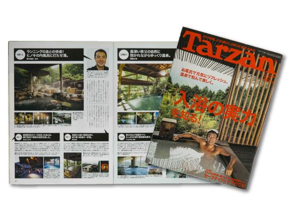 article_20160729_700_talk_mag3
