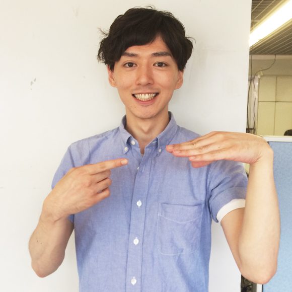 tachibana