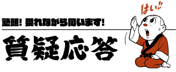 shimizu-580