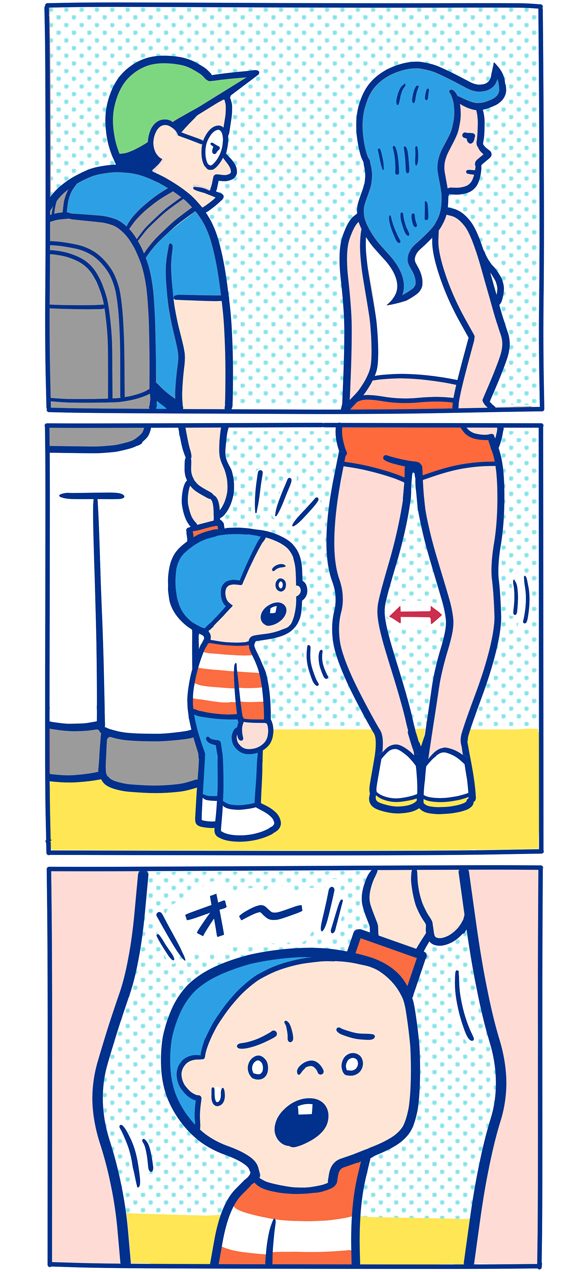 manga