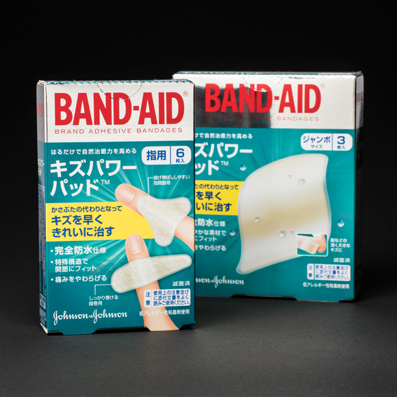 部位に応じて全7種(サイズ違いあり)。どんな傷にもOKというわけではない、ニキビ、湿疹などに使ってはいけない。www.band-aid.jp