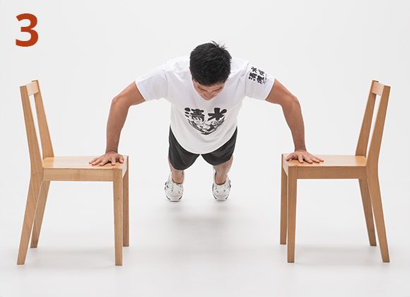 プッシュアップ3