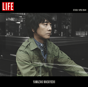 『LIFE』山崎まさよし UNIVERSAL MUSIC/DVD付き特別盤4,000円、CDのみの通常盤3,000円。