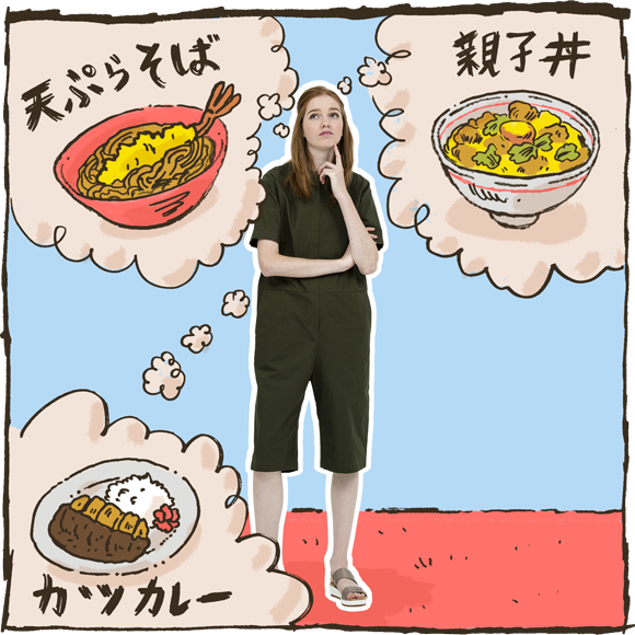 おデブ習慣2