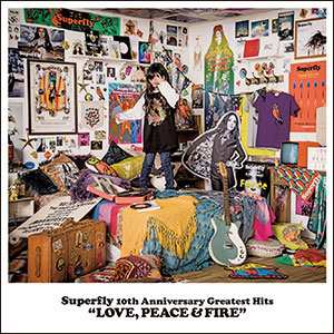 『LOVE, PEACE & FIRE』