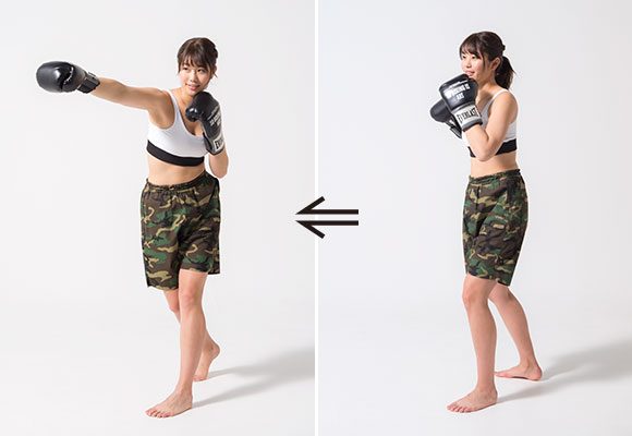シャドーボクシング