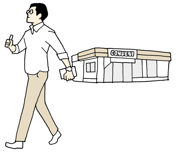 コンビニではなく銀行に振り込みに行く