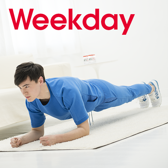 Weekday