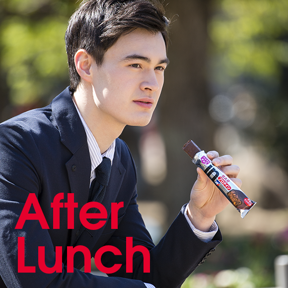 After Lunch