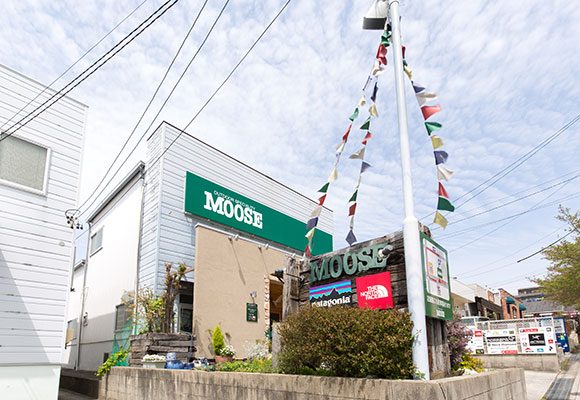moose外観
