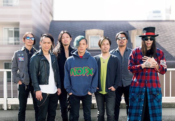 Dragon Ash