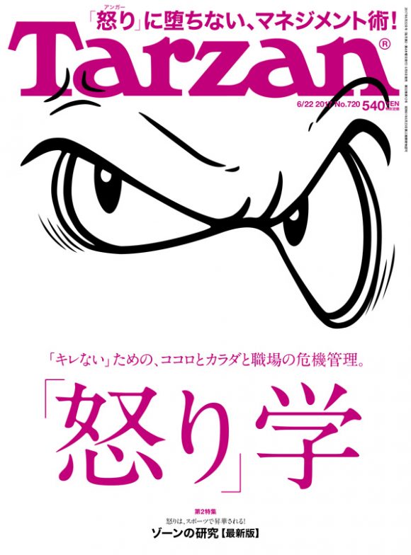 720