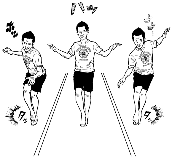 バカカレ84限目