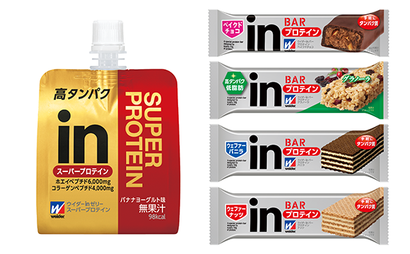 inゼリー inバー