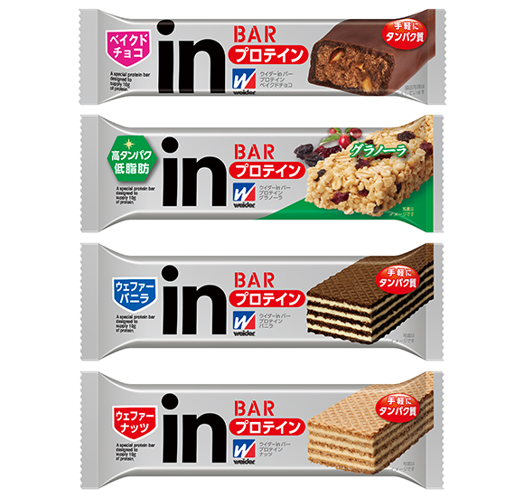 inバー プロテイン