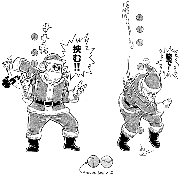 バカカレ88限