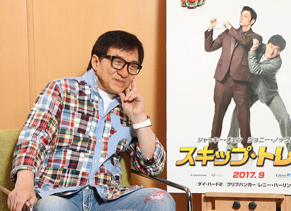 ジャッキー・チェン