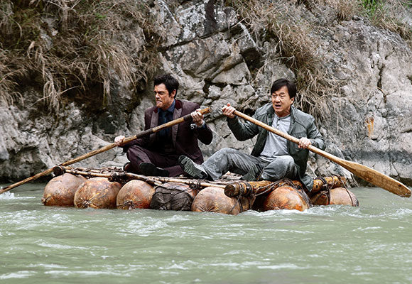 『スキップ・トレース』