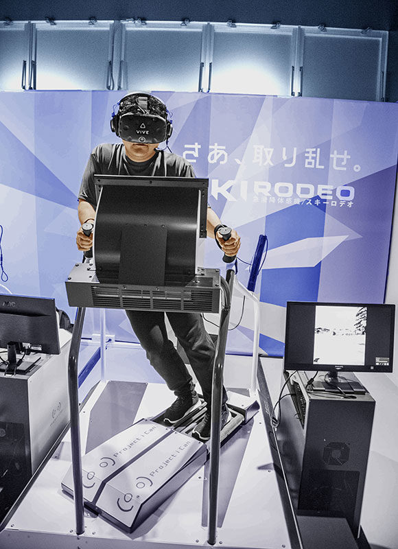 VR ZONE SHINJUKU