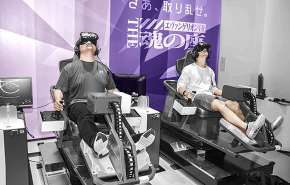 VR ZONE SHINJUKU