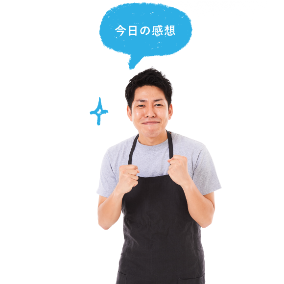 食べながらトレ感想