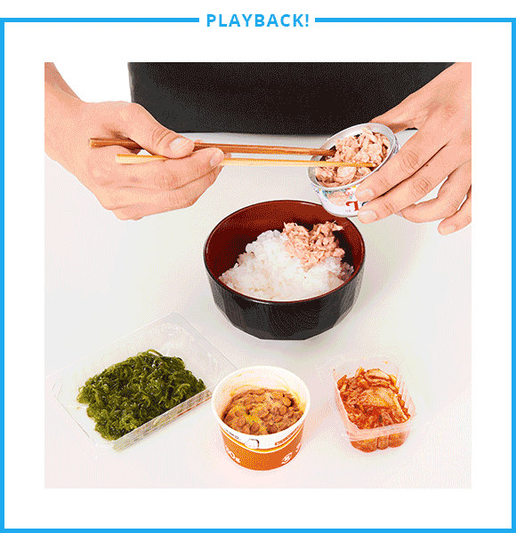 食べながらトレプレイバック