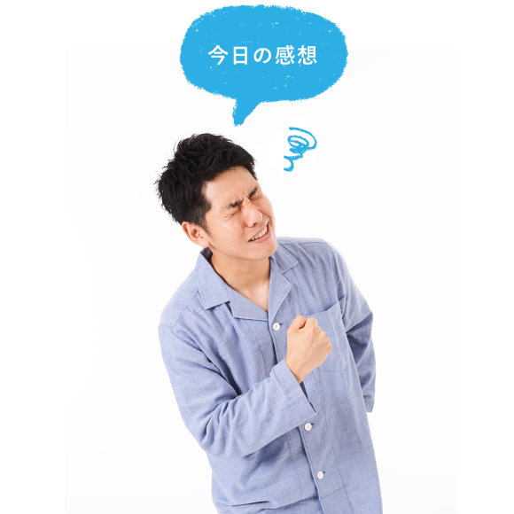 寝ながらトレ感想