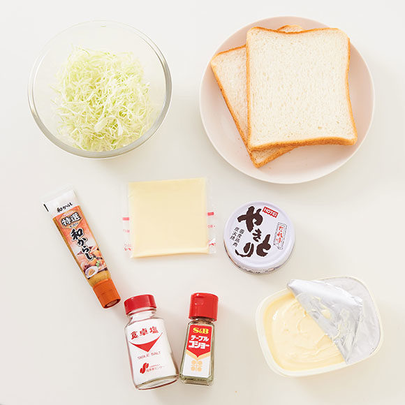 食べながらトレ材料