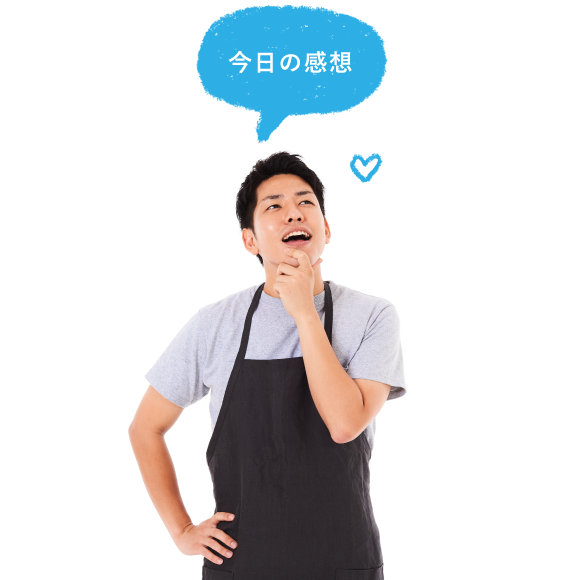 食べながらトレ感想
