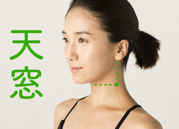 天窓1