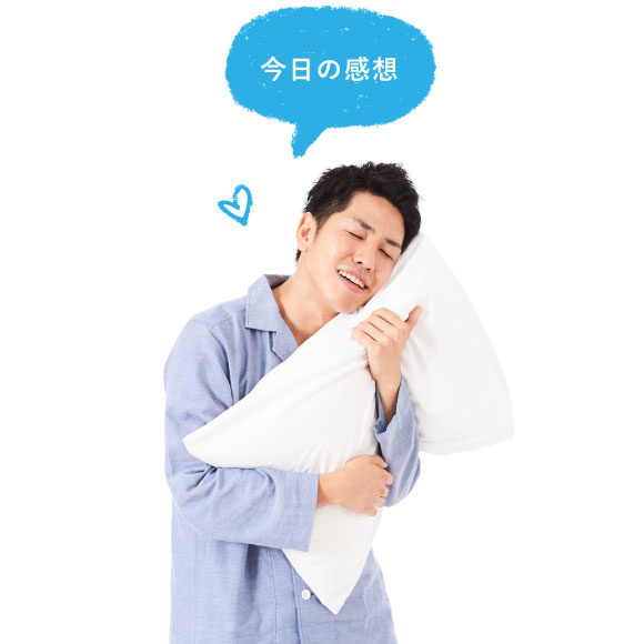 寝ながらトレ感想