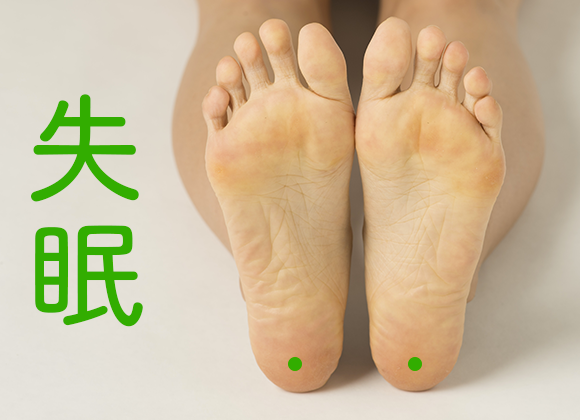 失眠1