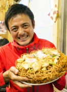 《イナリ食堂》で腰を抜かせ! 《イナリ食堂》で腰を抜かせ!