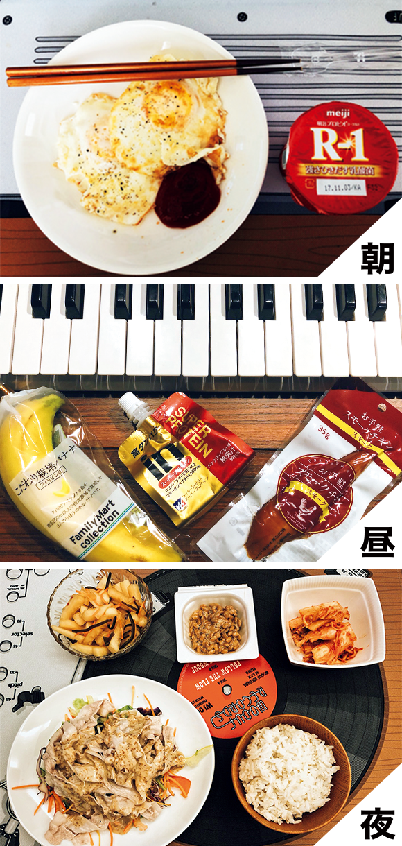 食事2