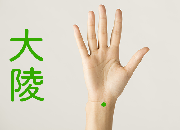 大陵1