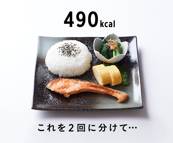 article_20180121_women_food_img1