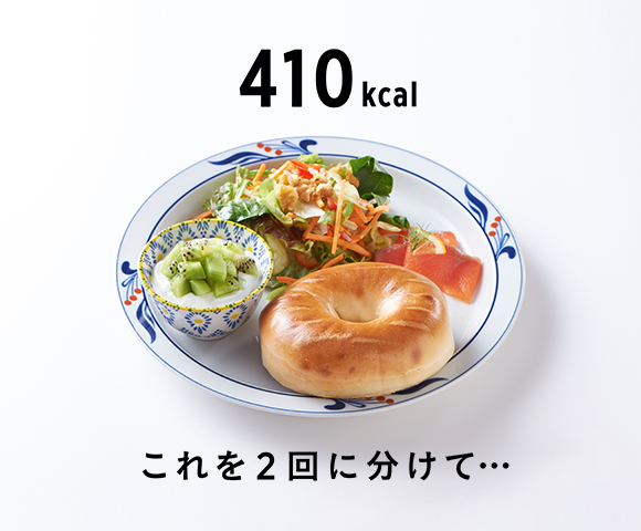 article_20180121_women_food_img2