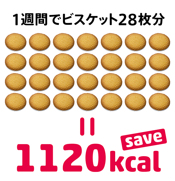 article_20180107_734_1000steps_img1