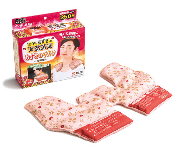 桐灰 あずきのチカラ 1,625円