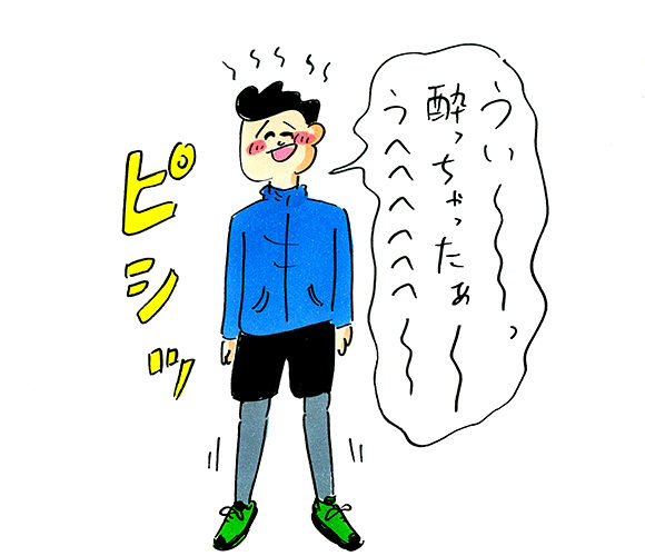 article_20180223_736_running_img1