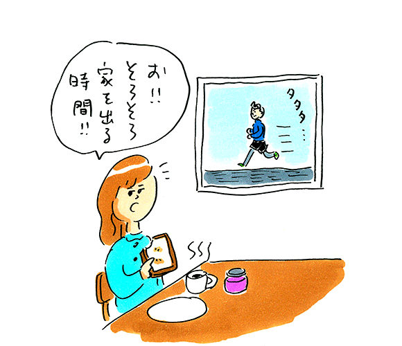 article_20180223_736_running_img2