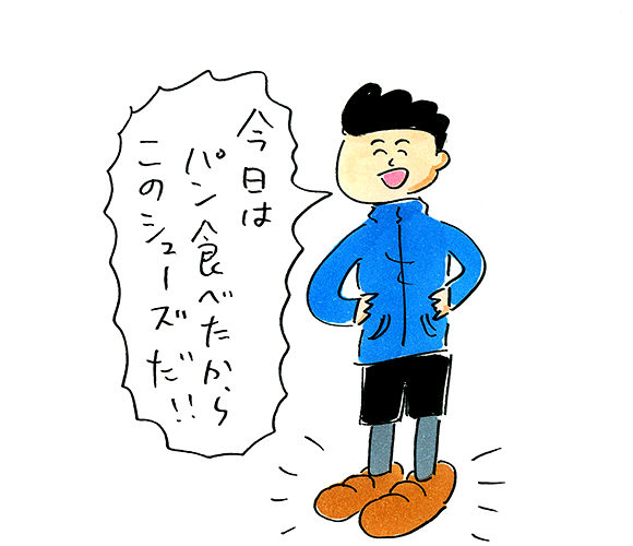 article_20180223_736_running_img4