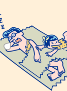 ずっしり重たい頭の疲れを、顔まわりのツボ押しでサッと軽減! ずっしり重たい頭の疲れを、顔まわりのツボ押しでサッと軽減!