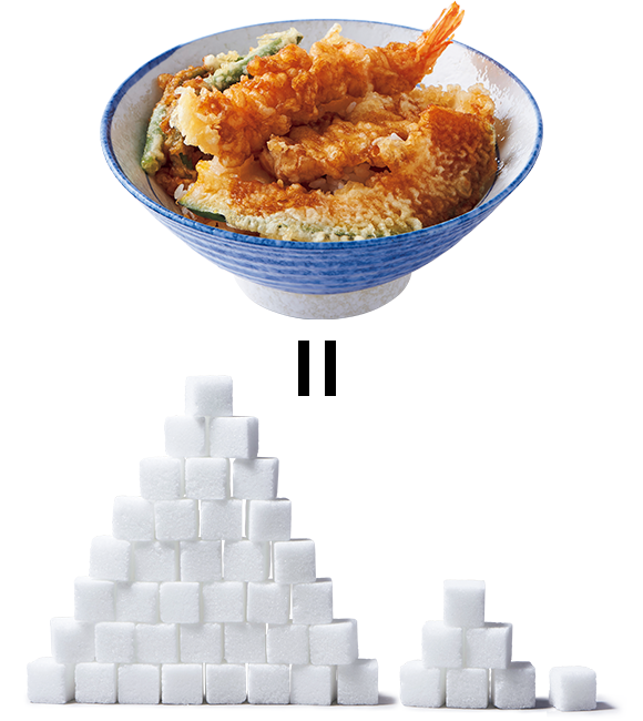 天丼
