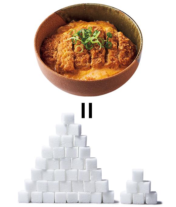 カツ丼