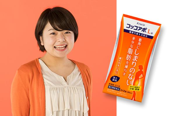 西山春希さん