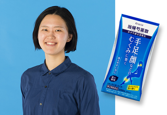 大嶋千尋さん