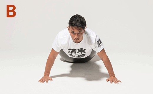 オンボール・レッグツイストB