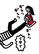 運動の前後にはツボ押しで足裏の痛みをケアしよう! 運動の前後にはツボ押しで足裏の痛みをケアしよう!